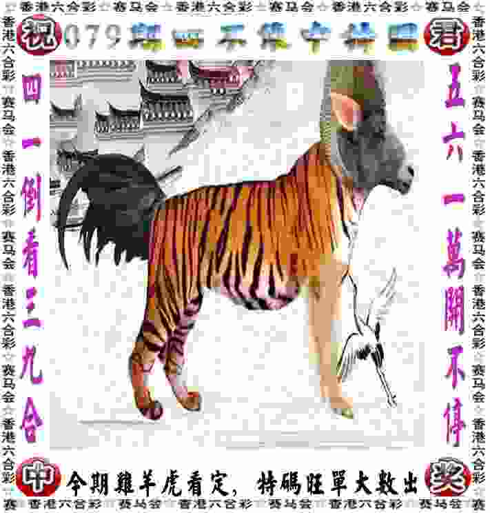 安徽少儿舞蹈全国赛“小荷风采”展演喜摘六6奖